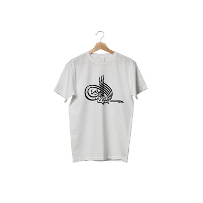 Men's Jersey Febrics T-Shirt with Islamic calligraphy