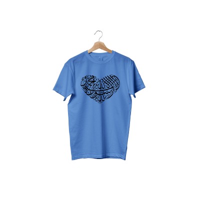 Men's Jersey Febrics T-Shirt with Islamic calligraphy