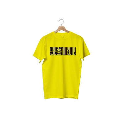 Men's Jersey Febrics T-Shirt with Islamic calligraphy